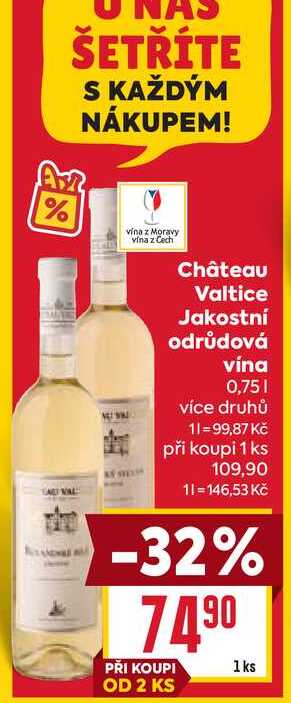 Château Valtice Jakostní odrůdová vina 0,75l