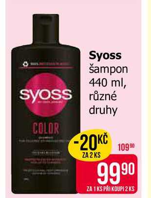 Syoss šampon 440 ml