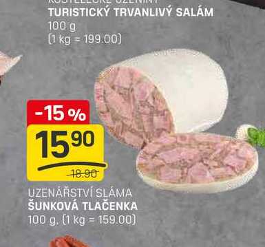 ŠUNKOVÁ TLAČENKA 100g