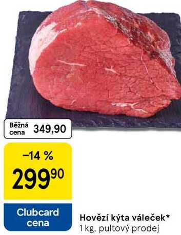 Hovězí kýta váleček, 1 kg
