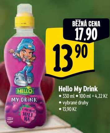 Hello My Drink, 330 ml