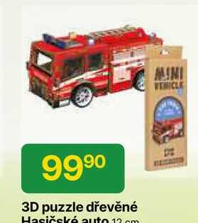 3D puzzle dřevěné Hasičské auto 12 cm 