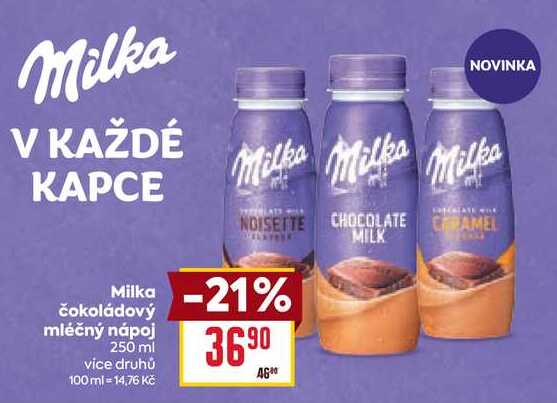 Milka čokoládový mléčný nápoj 250 ml 