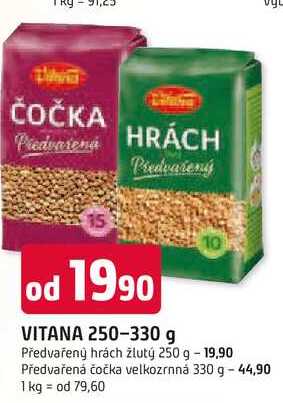 Vitana Předvařená čočka velkozrnná 330g