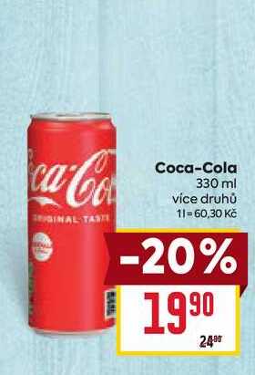 Coca-Cola 330 ml 