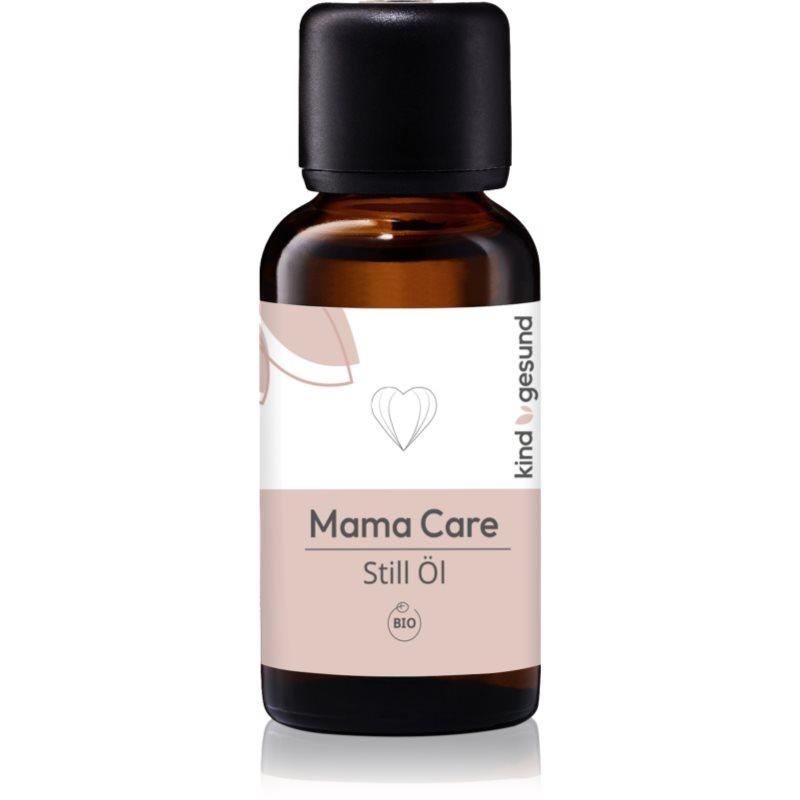 Kindgesund Mama Care Nursing Oil tělový olej pro kojící ženy 30 ml