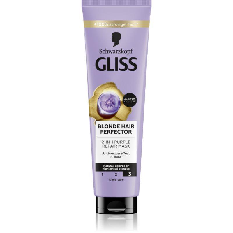 Schwarzkopf Gliss Blonde Hair Perfector regenerační maska na vlasy pro zesvětlené nebo melírované vlasy 150 ml