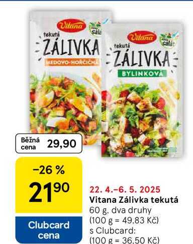 Vitana Zálivka tekutá, 60 g 