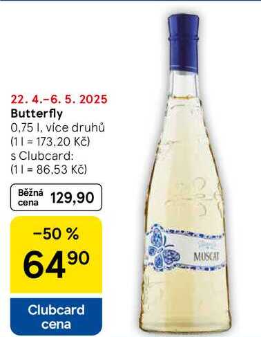 Butterfly, 0.75 l, více druhů 