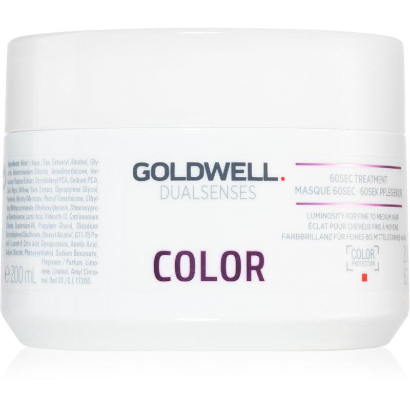 Goldwell Dualsenses Color regenerační maska pro normální až jemné barvené vlasy 200 ml
