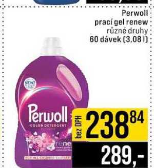 Perwoll prací gel renew různé druhy 60 dávek 3,081