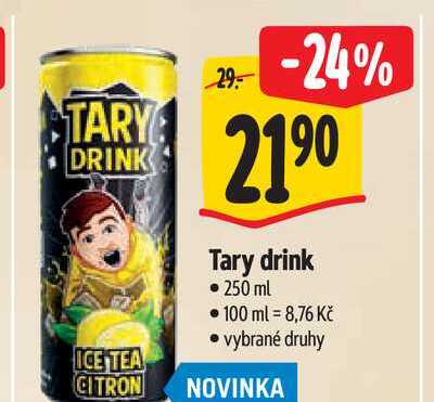  Tary drink  250 ml 