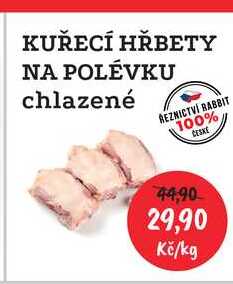 KUŘECÍ HŘBETY NA POLÉVKU chlazené 1kg 