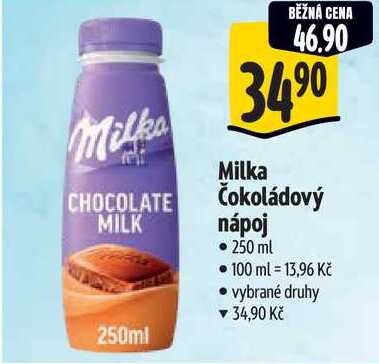 Milka Čokoládový nápoj, 250 ml