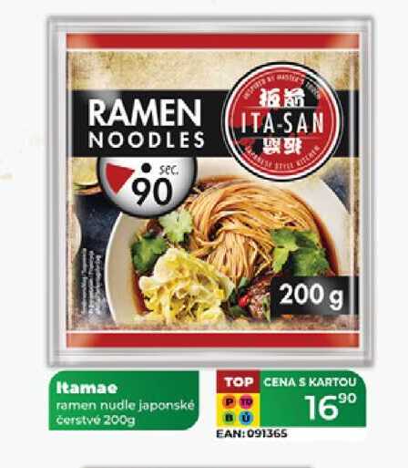 Itamae ramen nudle japonské čerstvé 200g 
