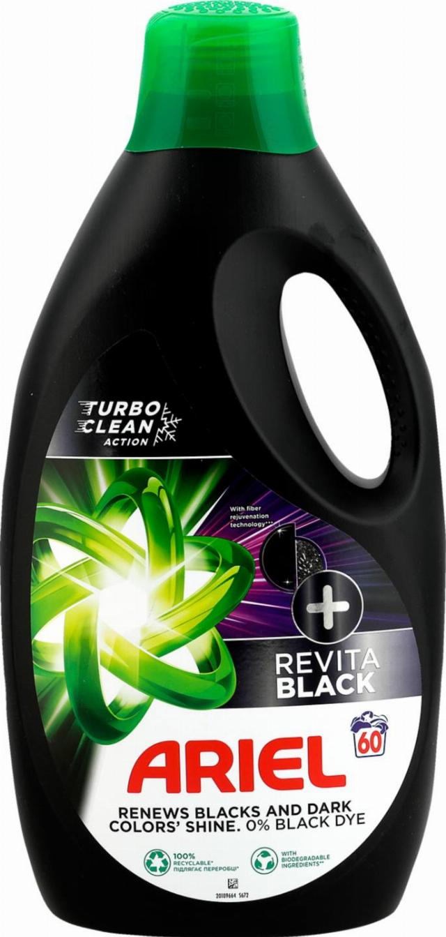 Ariel prací gel 60 PD