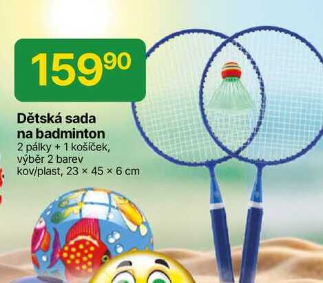 Dětská sada na badminton 2 pálky + 1 košíček, výběr 2 barev kov/plast, 23 x 45 x 6 cm 