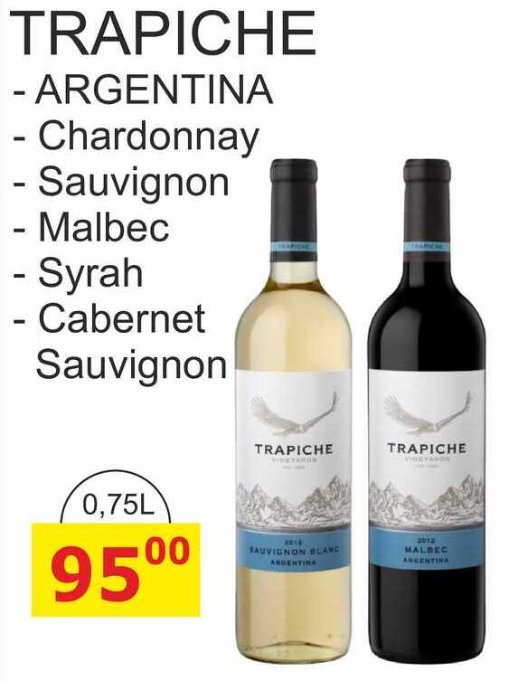 TRAPICHE 0,75L 