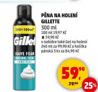 GILLETTE pěna na holení, 300 ml  
