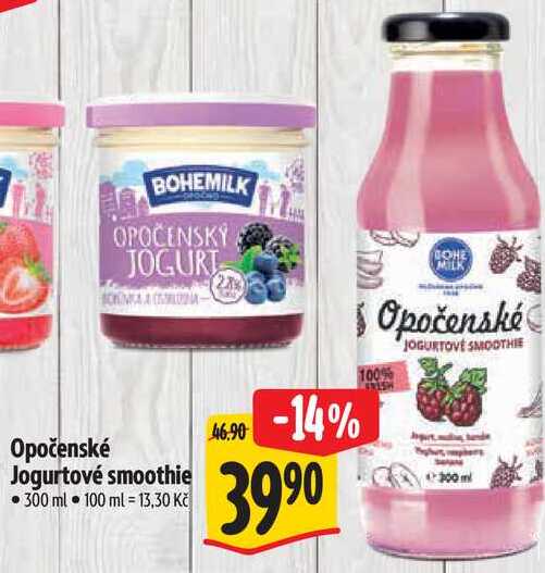 Opočenské Jogurtové smoothie, 300 ml