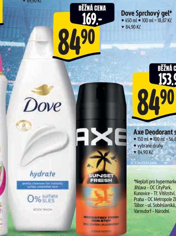Dove Sprchový gel, 450 ml 