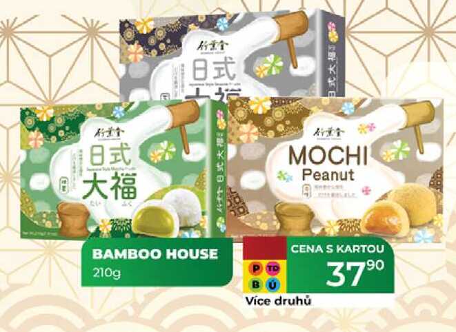 BAMBOO HOUSE 210g 