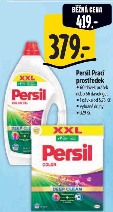 Persil Prací prostředek, 60 dávek prášek nebo 66 dávek gel 