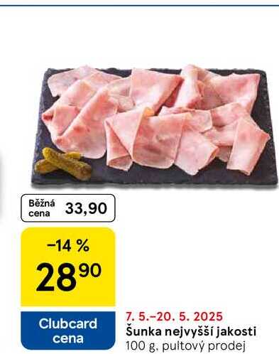 Šunka nejvyšší jakosti, 100 g