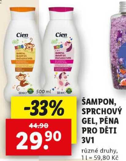 ŠAMPON, SPRCHOVÝ GEL, PĚNA PRO DĚTI 3V1, 500 ml