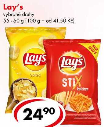 Lay's, 55-60 g