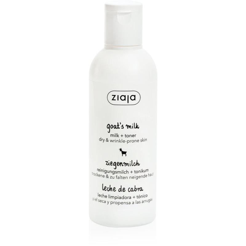 Ziaja Goat's Milk čisticí mléko a pleťové tonikum 2 v 1 200 ml