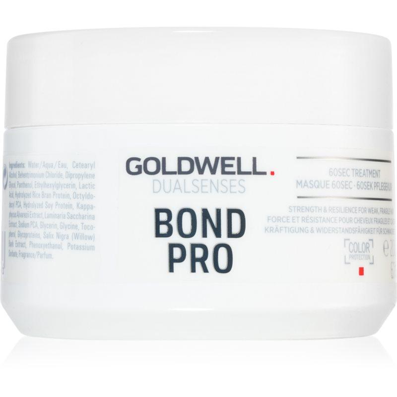 Goldwell Dualsenses Bond Pro obnovující maska pro poškozené vlasy 200 ml