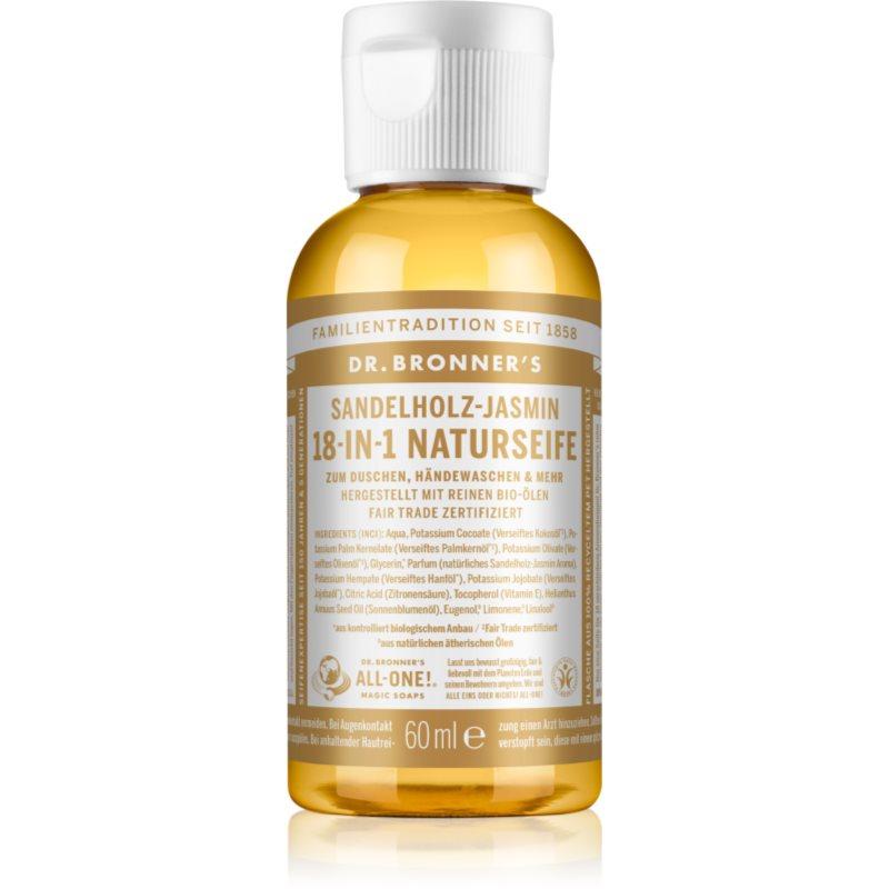 Dr. Bronner’s Sandalwood & Jasmine tekuté univerzální mýdlo 60 ml