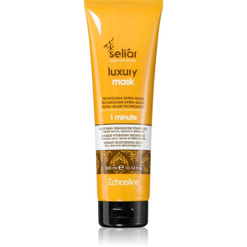 Echosline Seliár Luxury vyživující maska pro hladké a zářivé vlasy 300 ml