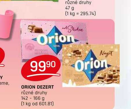 ORION DEZERT různé druhy 142-166 g 
