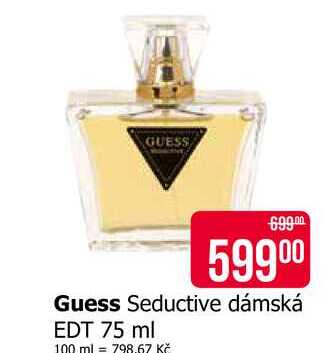 Guess Seductive dámská EDT 75 ml 