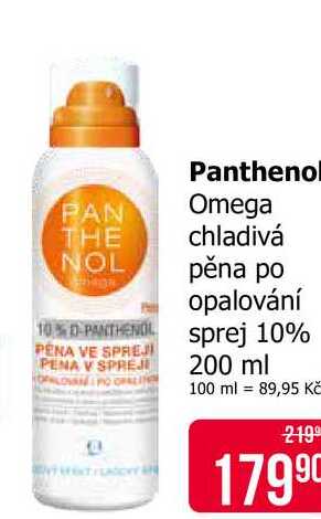 Panthenol Omega chladivá pěna po opalování sprej 10% 200 ml