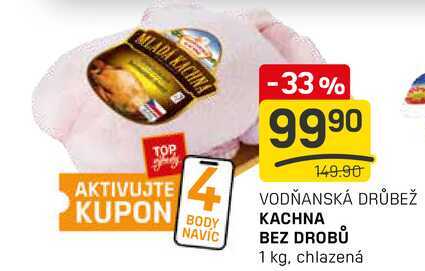 KACHNA BEZ DROBŮ 1 kg, chlazená 