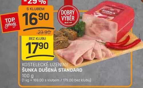ŠUNKA DUŠENÁ STANDARD 100g