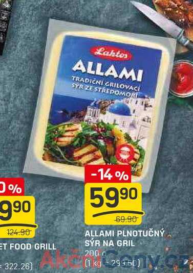 ALLAMI PLNOTUČNÝ SÝR NA GRIL 200 g