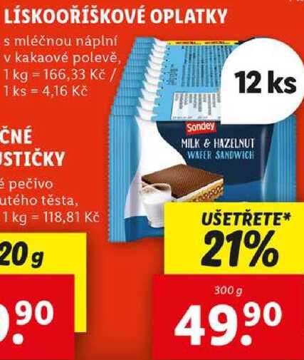 LÍSKOOŘÍŠKOVÉ OPLATKY, 300 g
