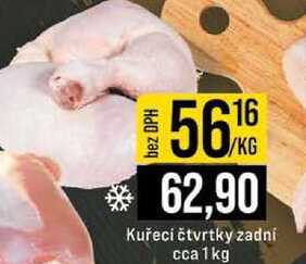 Kuřecí čtvrtky zadní cca 1kg 