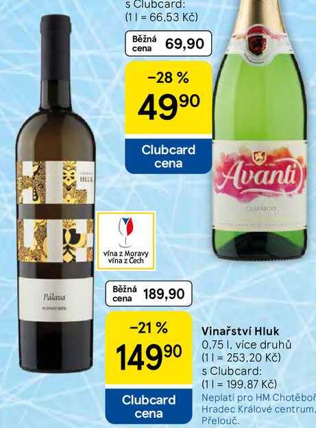 Vinařství Hluk, 0.75 l, více druhů  