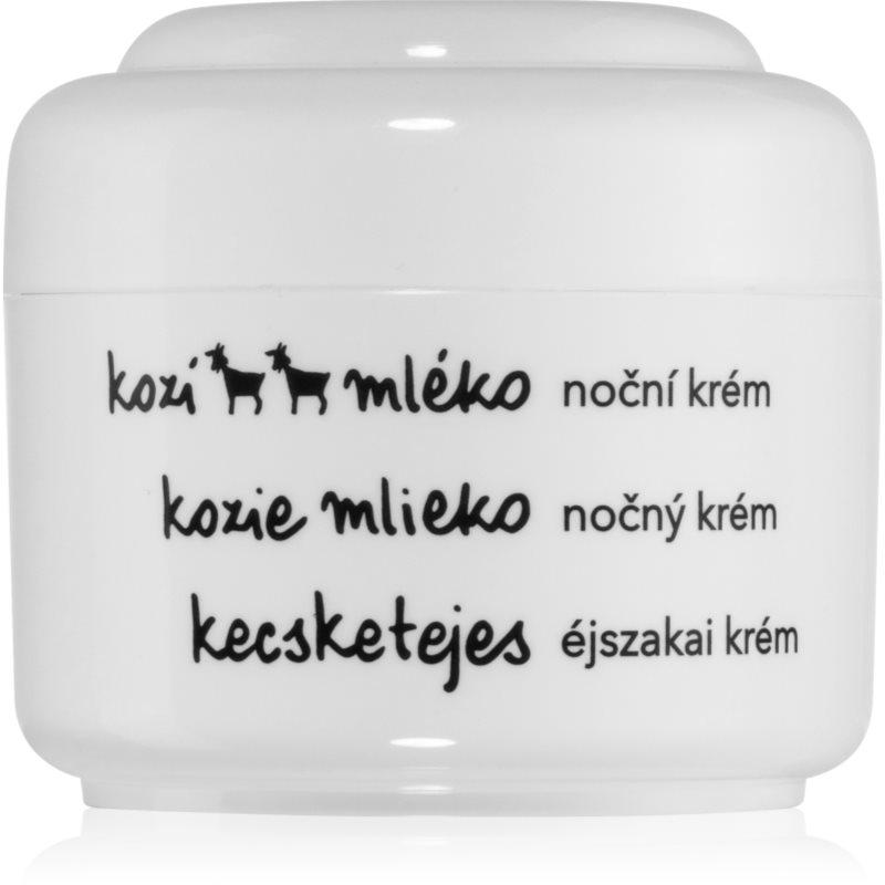 Ziaja Goat's Milk noční výživný krém pro suchou pleť 50 ml