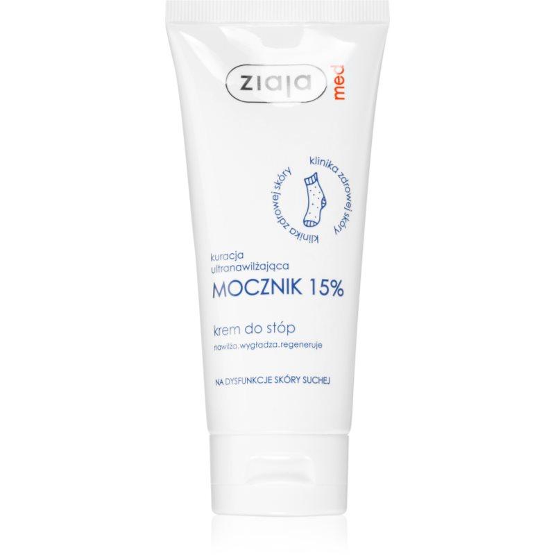 Ziaja Med Ultra-Moisturizing with Urea regenerační krém na chodidla s hydratačním účinkem na zrohovatělou pokožku (15% Urea) 100 ml