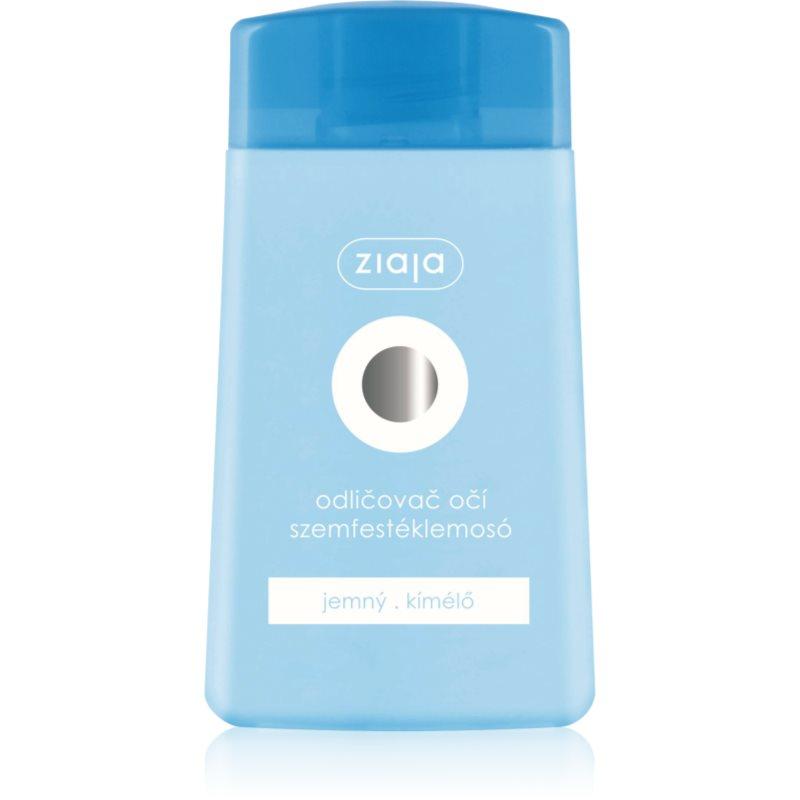 Ziaja Cleansing Eye jemný odličovač očí 120 ml