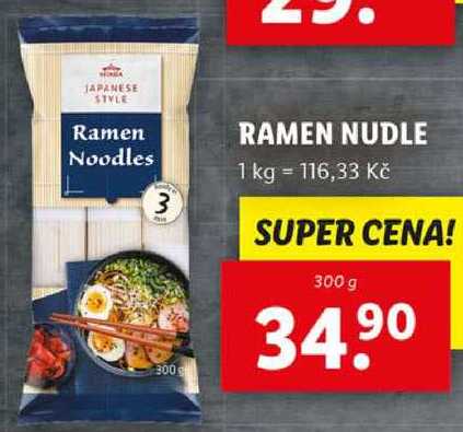 RAMEN NUDLE, 300 g