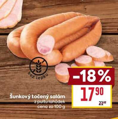 Šunkový točený salám z pultu lahůdek cena za 100g