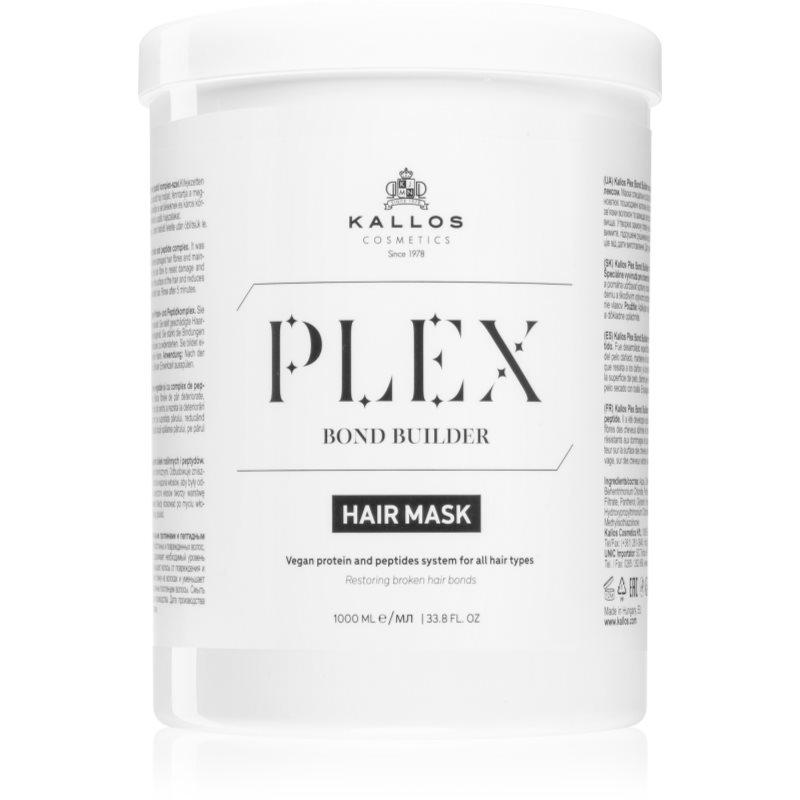 Kallos Plex Hair Mask regenerační maska pro poškozené, chemicky ošetřené vlasy 1000 ml