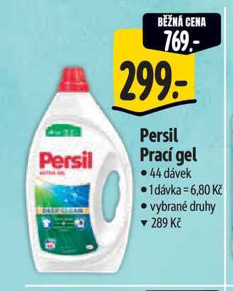   Persil Prací gel 44 dávek 